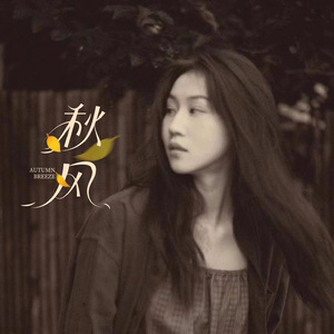 特黄特色一级片视频
