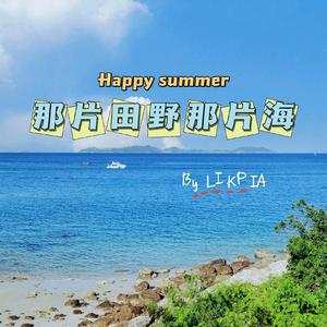 特黄特色一级片视频
